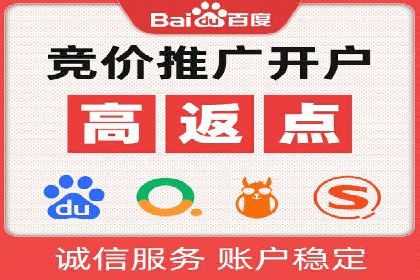 信息流投放策略：某电商平台的成功案例